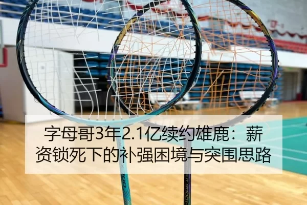 zi-mu-ge-nian-yi-xu-yue-xiong-lu-xin-zi-suo-si-xia-de-bu-qiang-kun-jing-yu-tu-wei-si-lu-2-141.jpg